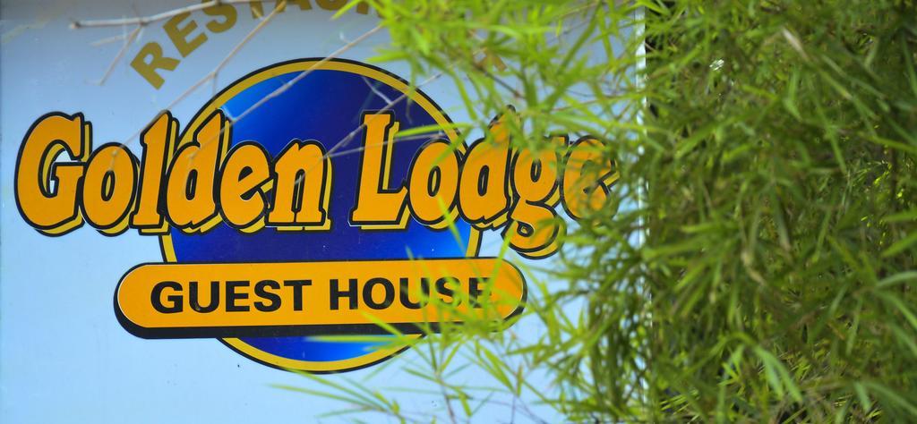Golden Lodge 탕갈레 외부 사진